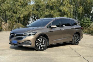 Used Volkswagen Viloran 2020 330TSI Luxury Edition