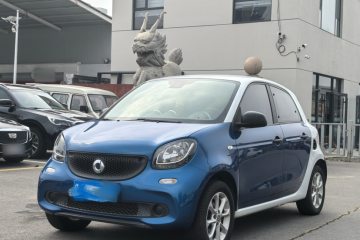 Used smart forfour 2016 1.0L 52 kW Dynamic Edition