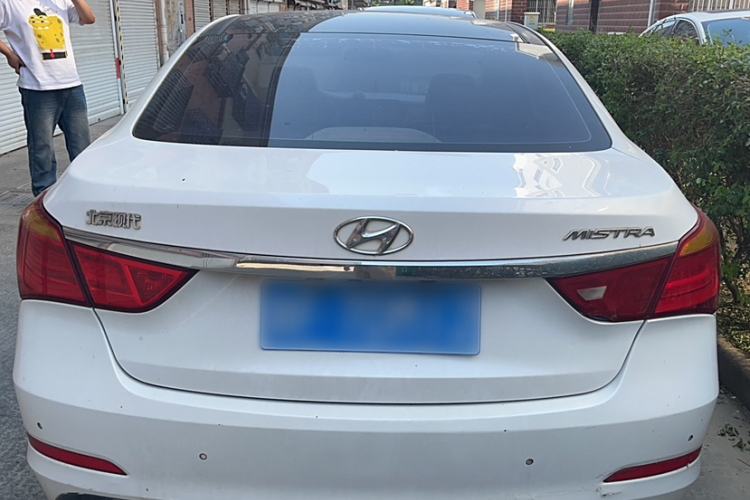 Used Hyundai Mistra 2014 2.0L Automatic Supreme LUX Trim
