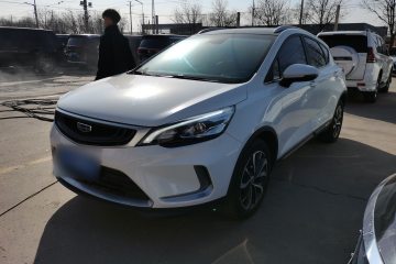 Used Geely Auto Emgrand GS 2019 1.4T CVT Active