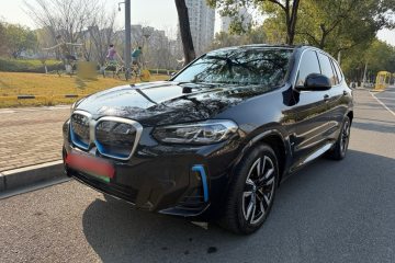 Used BMW iX3 2022 Leading Model