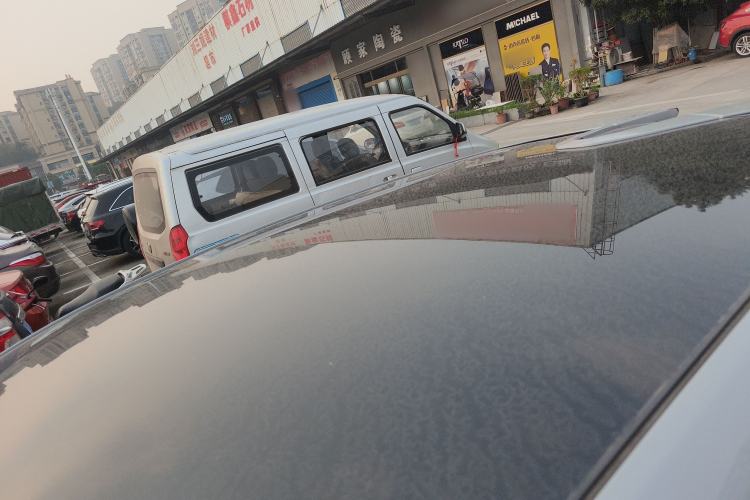 Used Changan UNI-T 2020 1.5T Flagship Version
