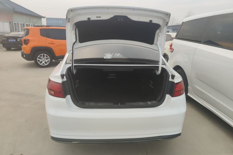 Used Geely Auto Emgrand GL 2021 UP 1.4T CVT Leading Edition
