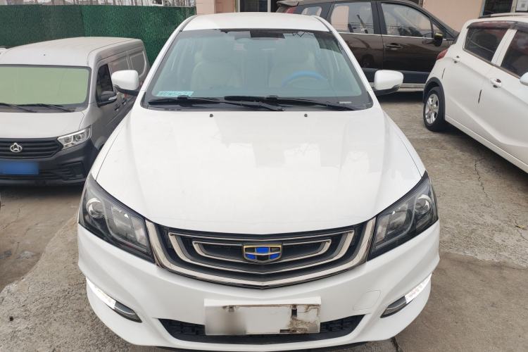 Used Geely Auto Emgrand 2017 Sedan Million Edition 1.5L Manual Luxury Model