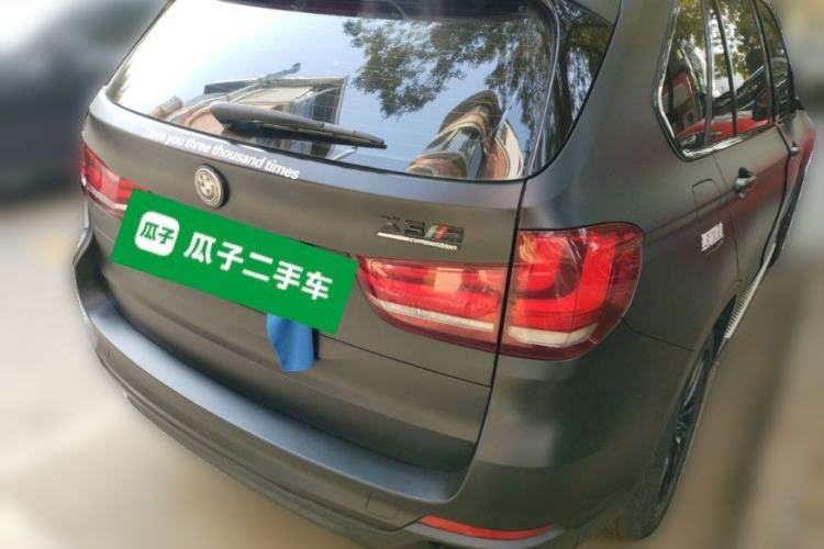 Used BMW X5 2015 xDrive28i
