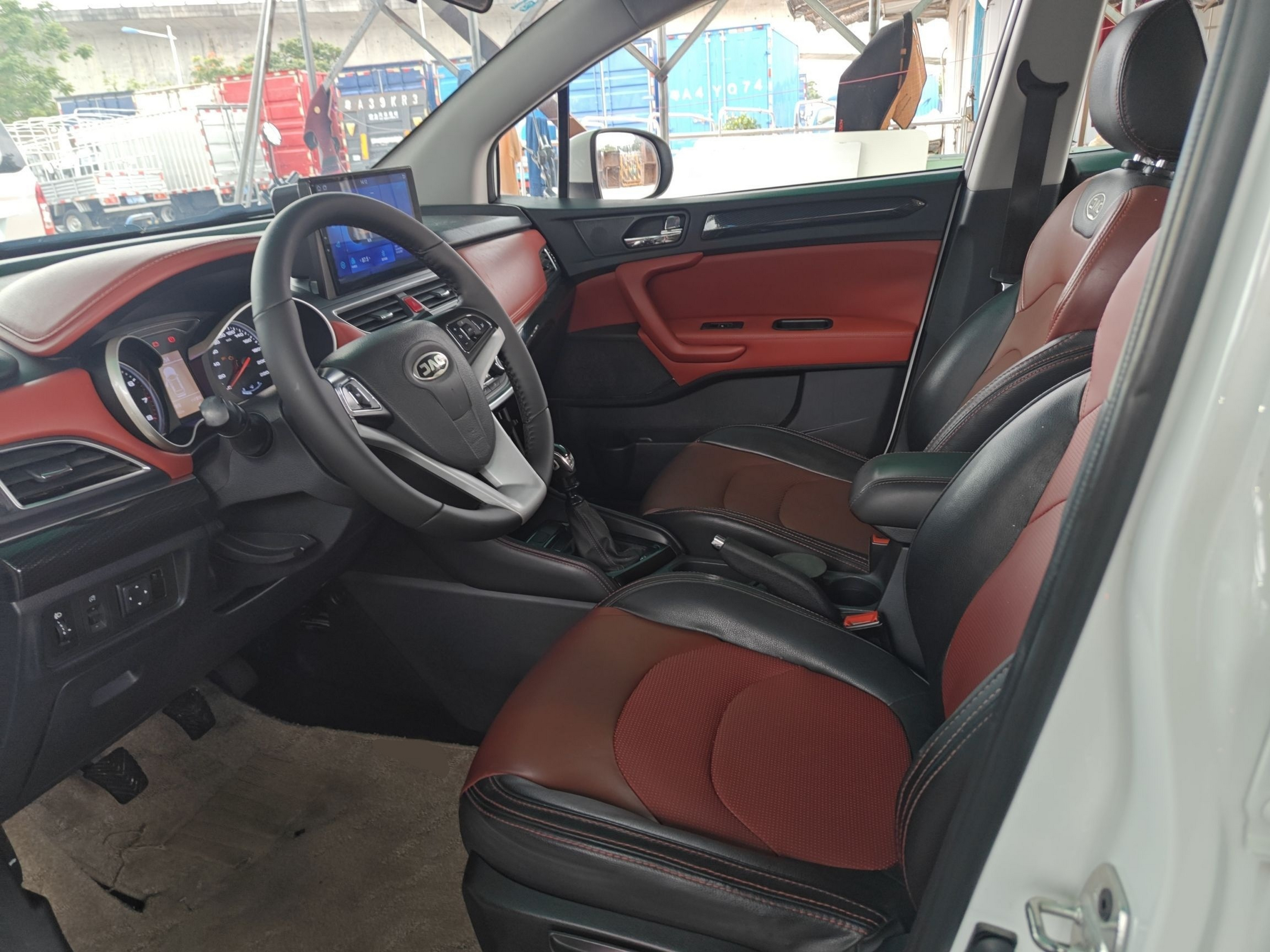 Переднее сиденье в автомобиле