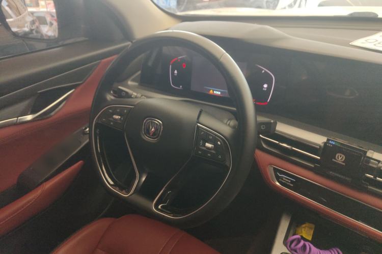 Used Changan CS75 PLUS 2022 1.5T Automatic Luxury Model
