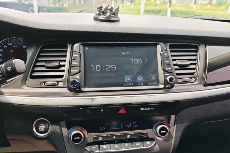 Used Hyundai Mistra 2017 1.8L Automatic Smart GLS China V Standard
