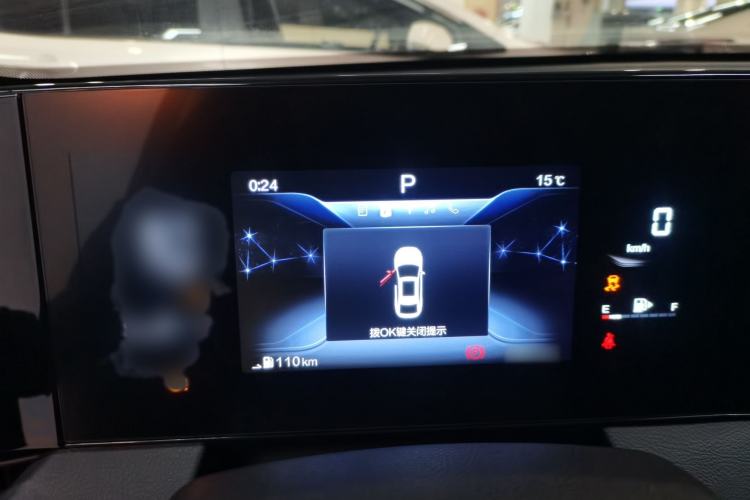 Used Bestune B70 2023 Third Generation 1.5T Automatic Enjoyment Version
