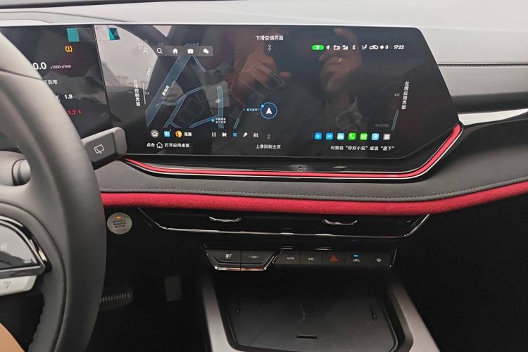 Used Changan X5 PLUS 2024 1.5T DCT ZhiZun Version
