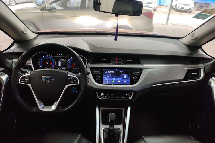 Used Geely Auto Vision X3 2017 1.5L Manual Elite Model
