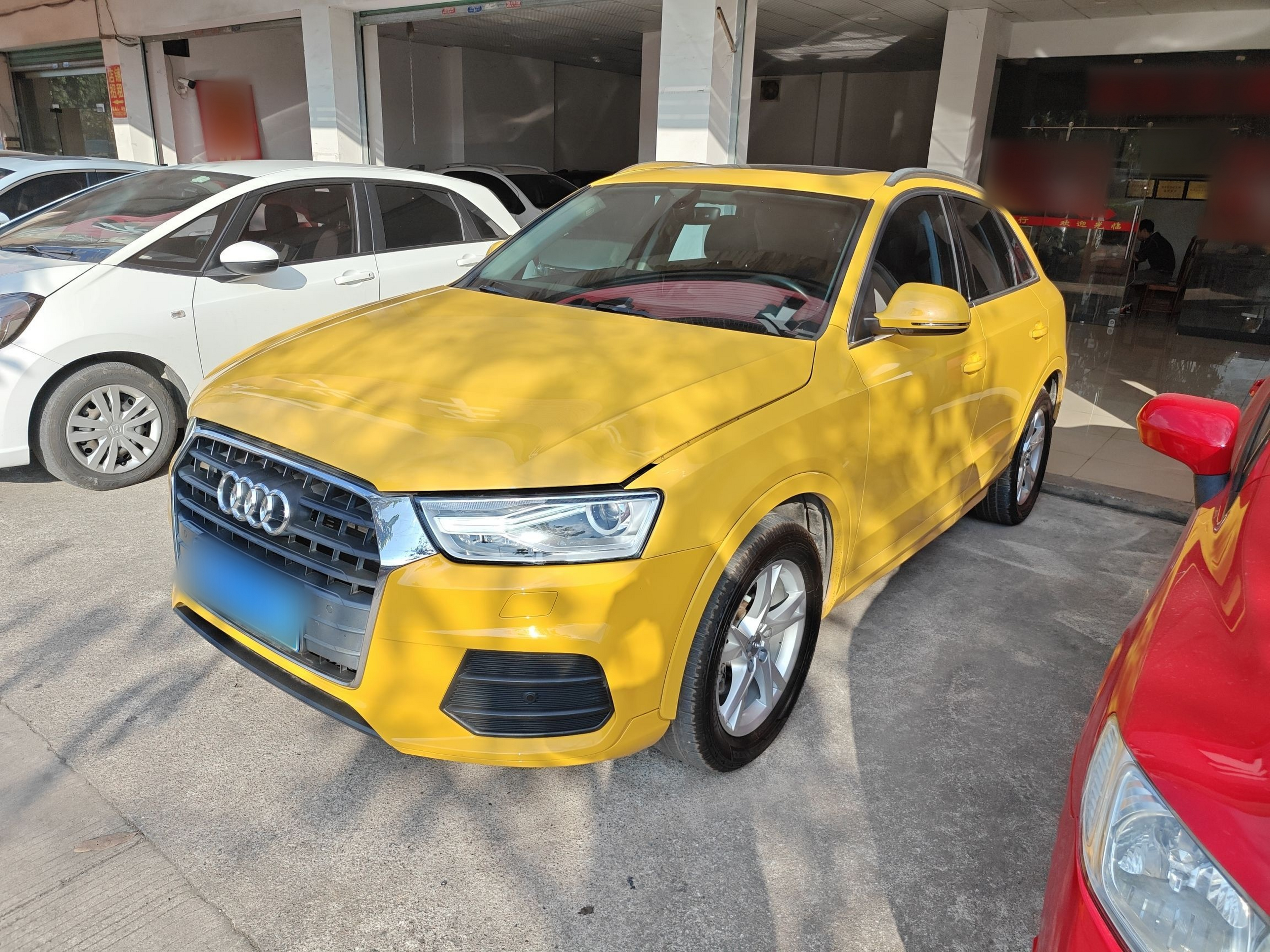 Под передней частью автомобиля