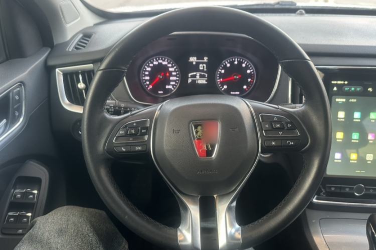 Used Roewe RX5 2016 20T Two-Wheel Drive Automatic Internet Smart Edition