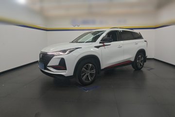 Used Changan CS75 PLUS 2022 1.5T Automatic Luxury Model