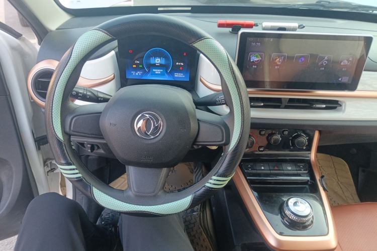 Used Dongfeng NAMMI BOX 2022 Chasing Wind Edition 331 km Standard Model