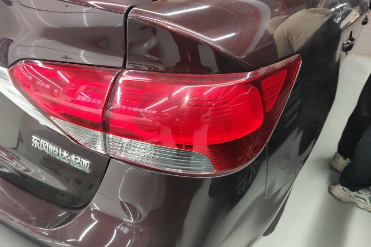 Used Kia Forte 2014 1.6L AT GL