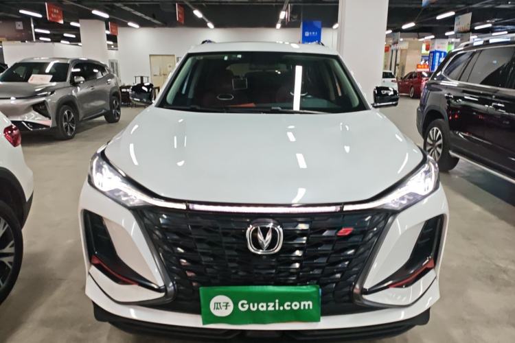 Used Changan CS75 PLUS 2022 1.5T Automatic Luxury Model