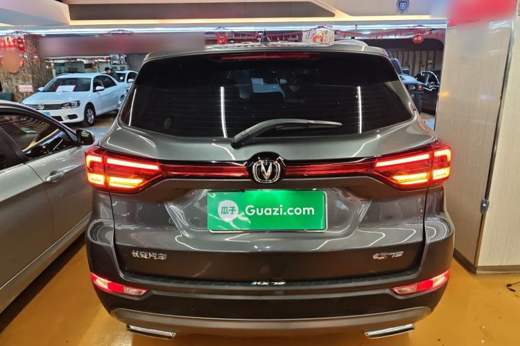 Used Changan CS75 2023 Enjoy Edition 1.5T DCT Luxury Version
