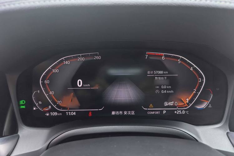 Used BMW 3 Series 2020 325Li First Edition
