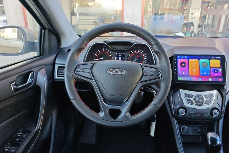 Used Chery Arrizo 5 2016 1.5L CVT Trendsetting Edition
