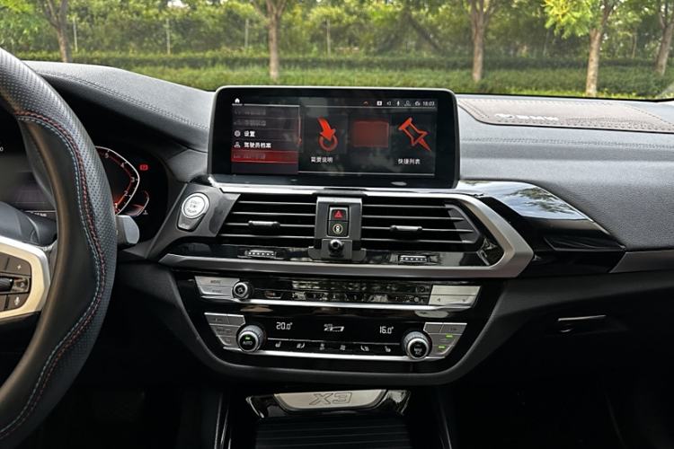 Used BMW X3 2020 xDrive25i M Sport Package
