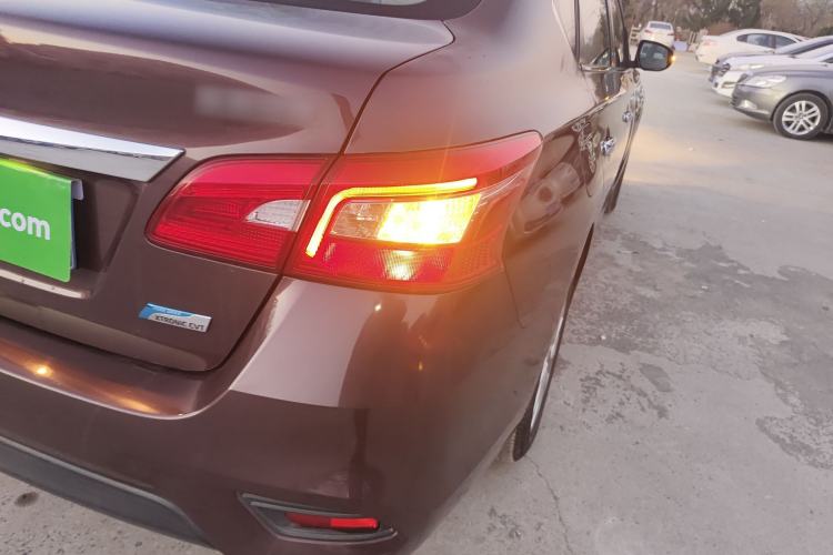 Used Nissan Sylphy 2016 1.6XV CVT Smart Enjoyment Version
