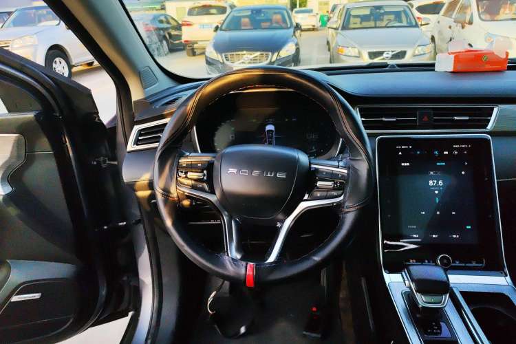 Used Roewe RX5 2020 PLUS 300TGI Automatic Ali National Trend Flagship Edition
