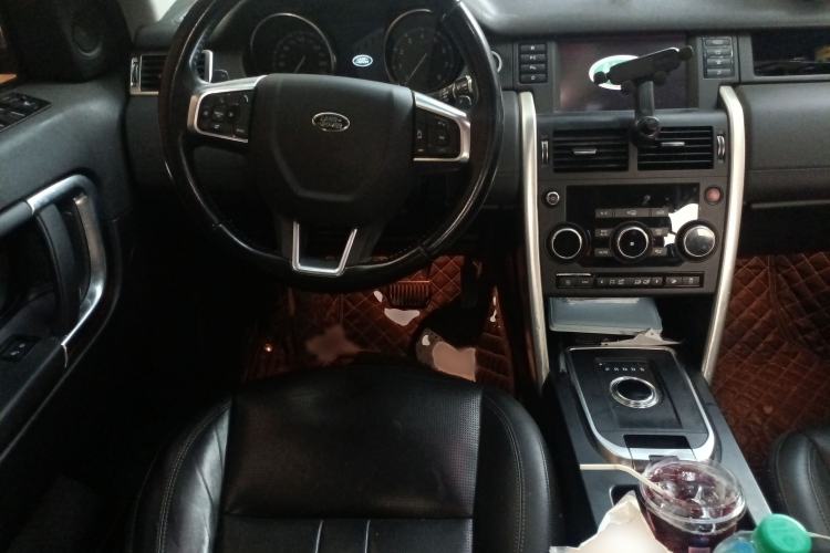 Used Land Rover Discovery Sport 2018 240 PS SE Version