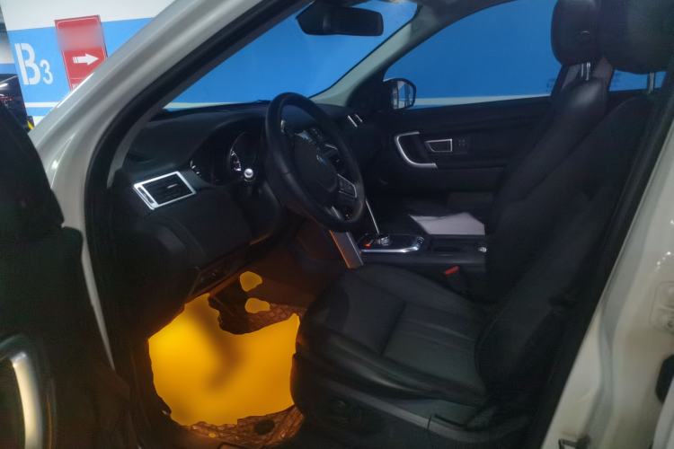 Used Land Rover Discovery Sport 2016 2.0T HSE
