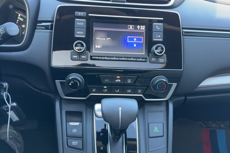 Used Honda CR-V 2021 240TURBO CVT 2WD Comfort Version
