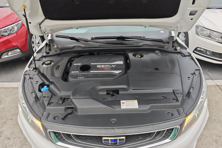 Used Geely Auto Emgrand GL 2019 1.4T CVT Elite Smart Edition
