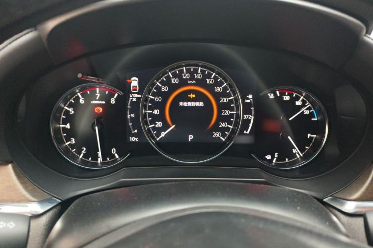 Used Mazda Atenza 2020 2.5L Sky Blue Prestige Edition
