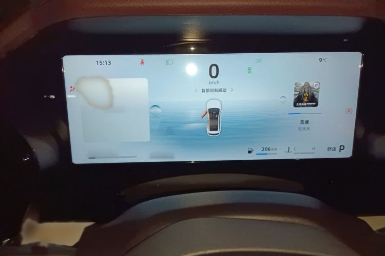 Used Geely Auto Monjaro L 2024 2.0TD High-Power Automatic Two-Wheel Drive Skyline Edition