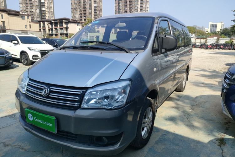 Used FORTHING Lingzhi 2015 M5 Q7 2.0L 7-seat Long-Wheelbase Comfort Model