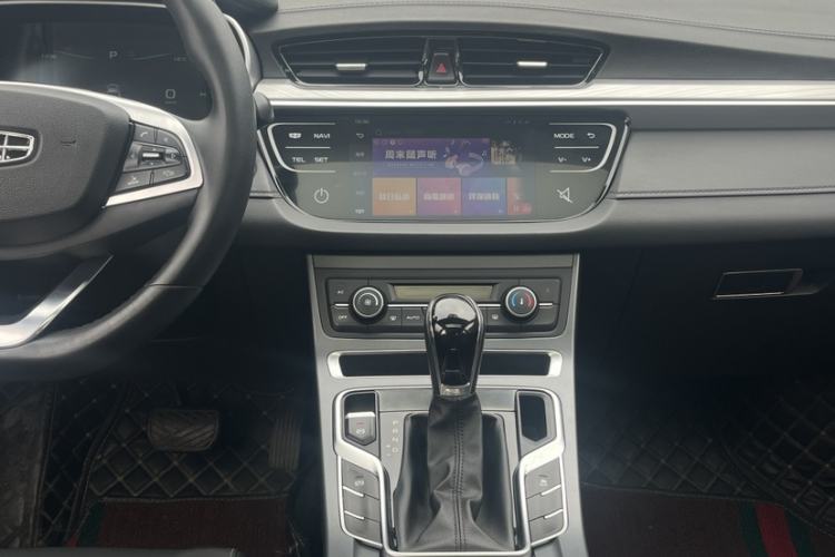 Used Geely Auto Emgrand 2020 1.5L CVT Upward Version
