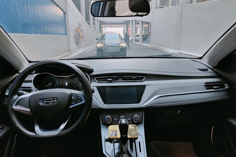 Used Geely Auto Emgrand 2021 UP 1.5L CVT Comfort Model
