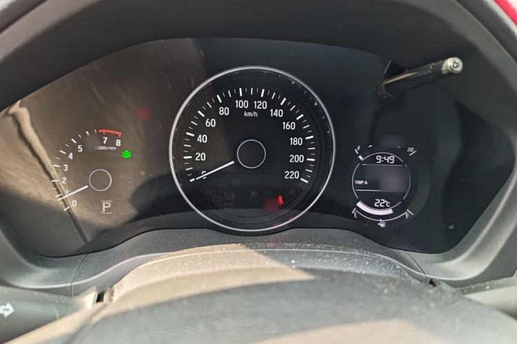 Used Honda Vezel 2015 1.8L CVT 2WD Elite Model