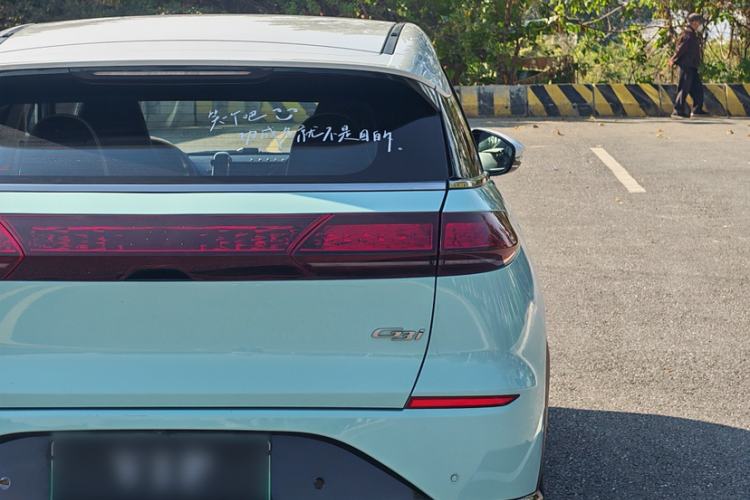 Used XPeng G3 2021 G3i 520N
