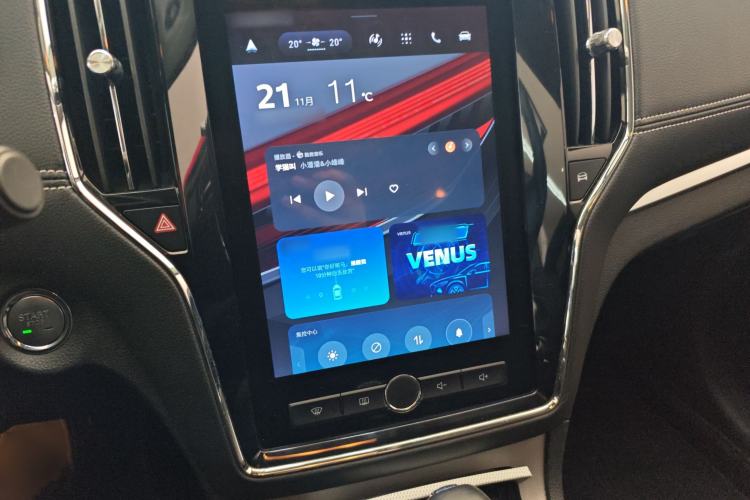 Used Roewe RX5 2020 20T Automatic Ali Smart Connectivity Beyond Intelligent Edition
