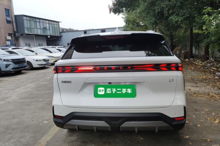 Used  L7 2024 1.5T 115 km PLUS Dragon Edition