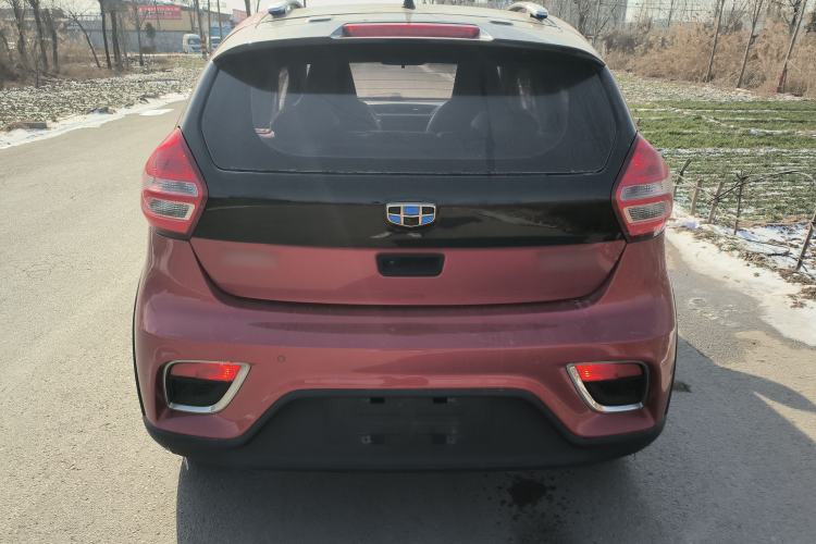 Used Geely Auto Vision X1 2017 1.3L Automatic Fun Edition