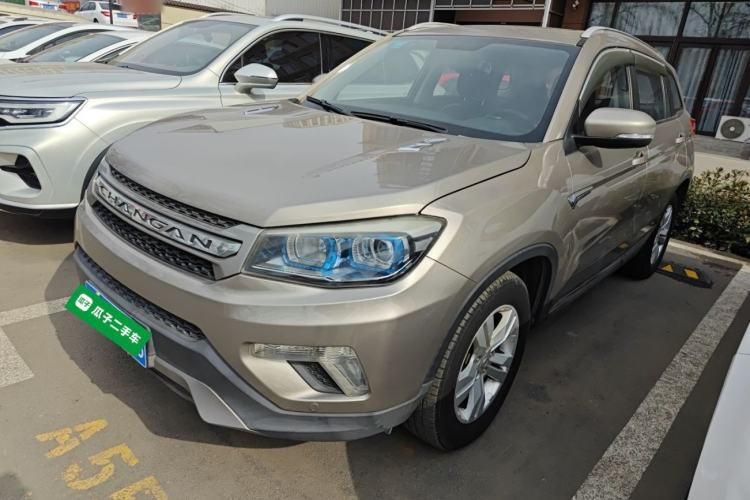 Used Changan CS75 2016 1.8T Automatic Elite Model China V Standard