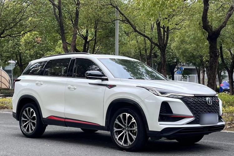 Used Changan CS75 PLUS 2020 2.0T Automatic Pilot Version