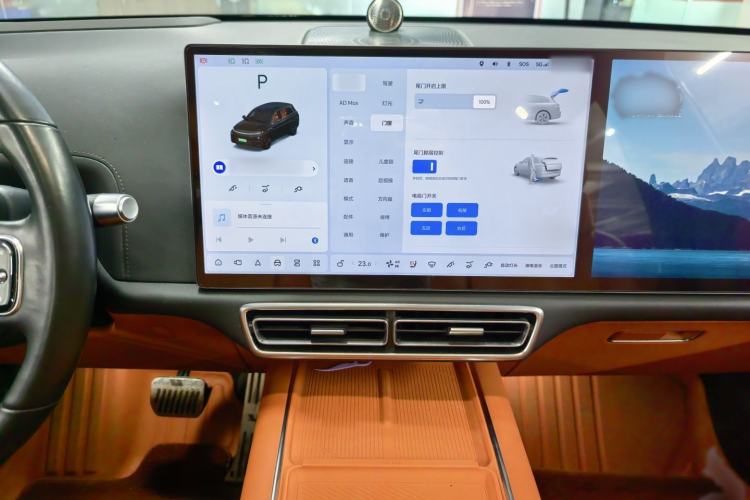 Used Li Auto L7 2023 Max model