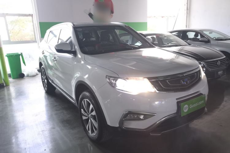 Used Geely Auto Emgrand X7 Sport 2016 2.0L Manual Smart Connect Version
