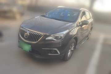 Used Buick Envision 2016 28T Four-Wheel Drive Elite Version