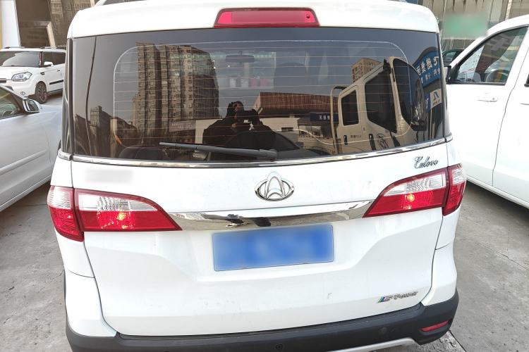 Used Oshan Olisway 2013 1.4L Manual Jingxiang Model
