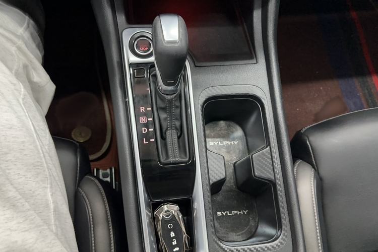 Used Nissan Sylphy 2021 1.6L XL CVT Enjoyment Edition
