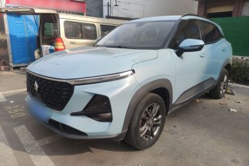 Used Baojun RS-3 2020 1.5L Manual Smart Elite Edition