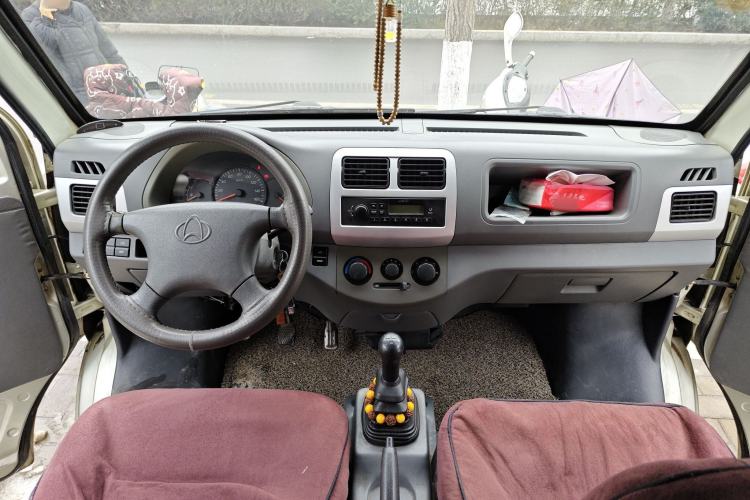 Used Chana Xingguang 4500 2012 1.3L Base Version 4G13S1
